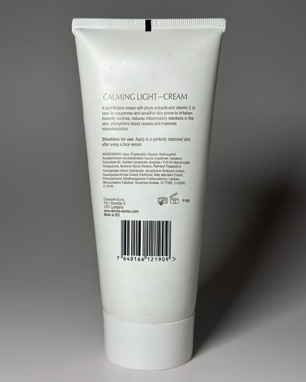 Calming light cream - Заспокійливий легкий крем для комфорту реактивної шкіри 200 мл