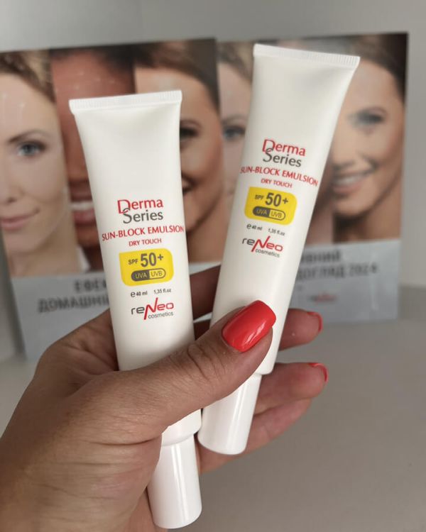 Sun-block emulsion spf50 - Сонцезахисна емульсія 40 мл