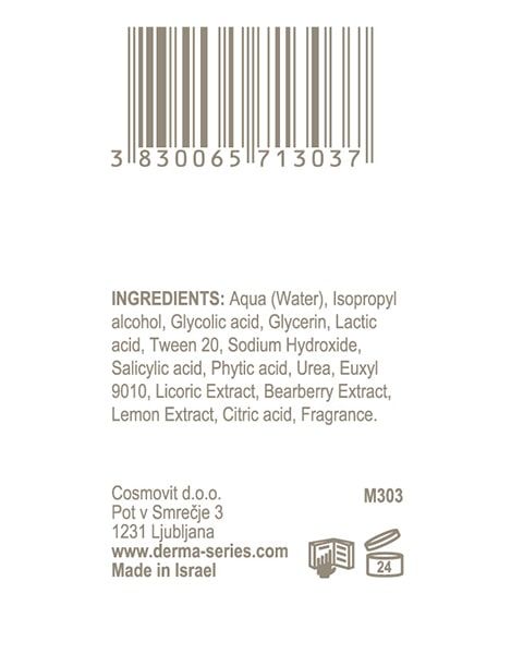 Pre - peel lotion - Предпілінговий знежирюючий лосьон 200 мл