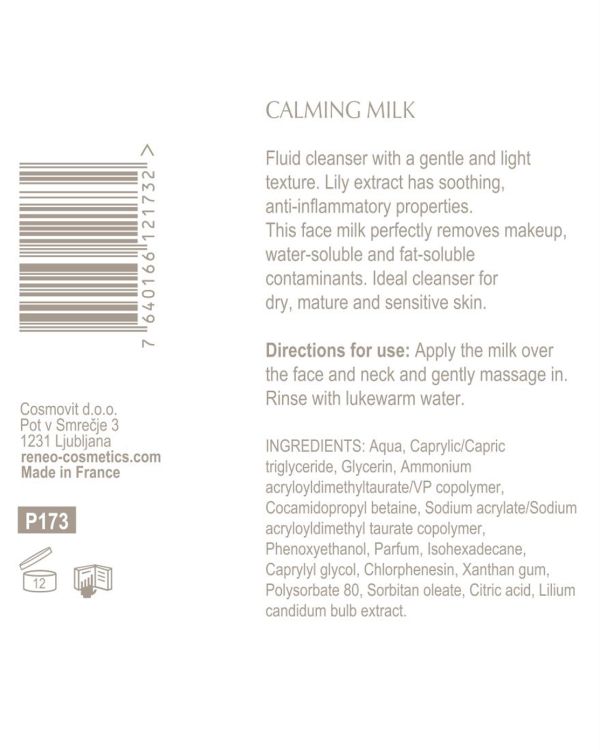 Calming milk - Заспокійливе молочко 200 мл
