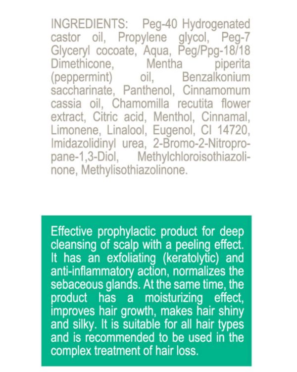 SCALP PEELING - Пілінг-гель для глибокого очищення шкіри голови 100 мл