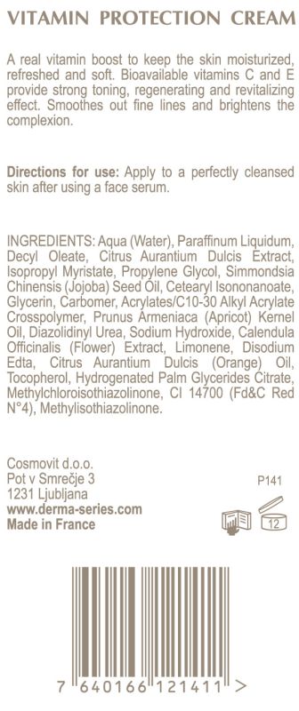 Vitamin protection cream - Мультивітамінний крем-протектор 200 мл