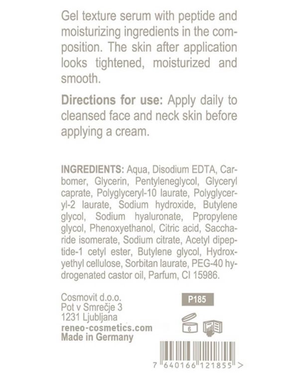 3D - lift serum - Зміцнююча сироватка з ефектом 3D - ліфтингу 50 мл