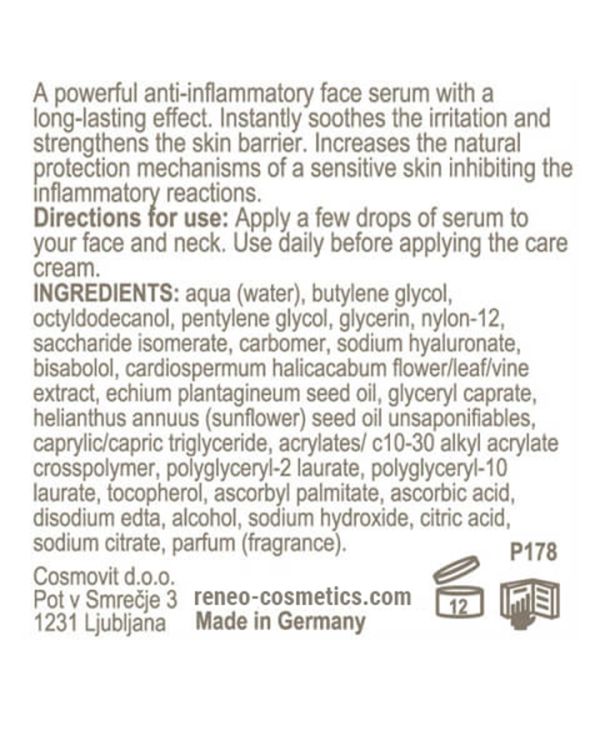 Anti-red calming serum - Антистресова сироватка проти почервоніння 50 мл
