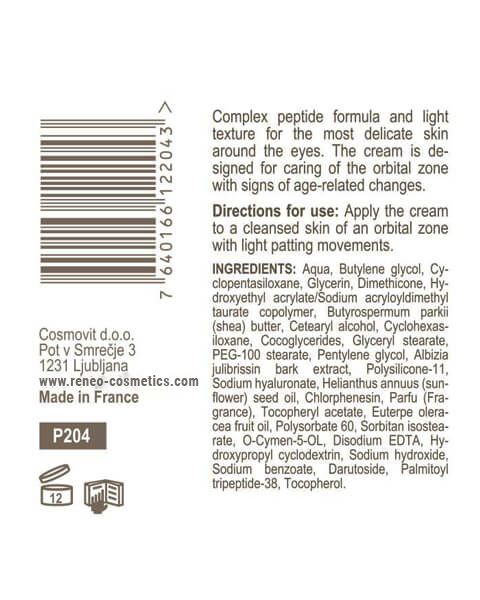 Matrix eye cream - Ревіталізуючий крем для області навколо очей 50 мл