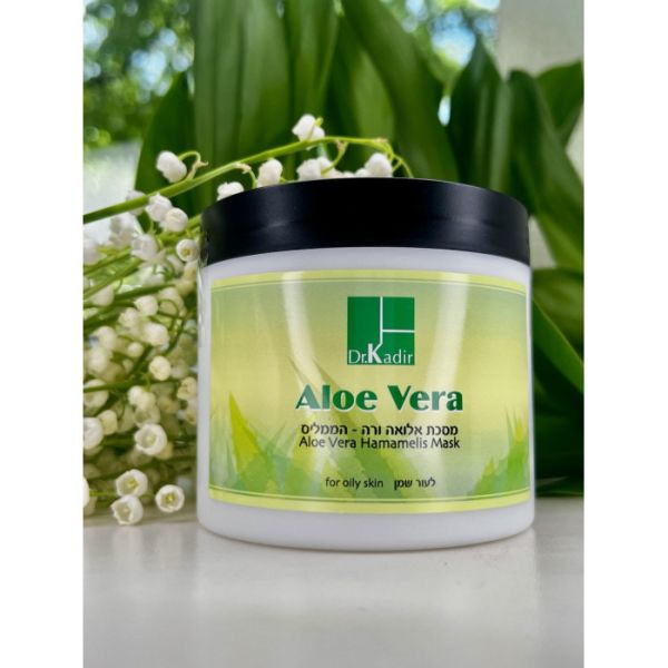 Dr. Kadir Face Mask Aloe Vera-Hamamelis 75ml Маска для жирної шкіри