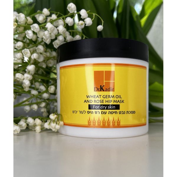 Dr. Kadir Creams and Moisturizers Wheat Germ Oil Moisturizer 250ml Зволожуючий крем з олією зарод...