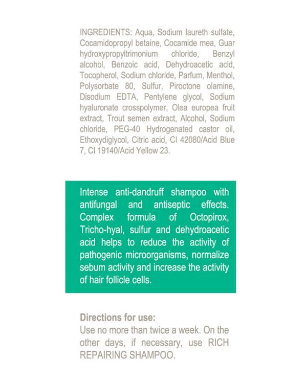 ANTI-DANDRUFF INTENSE SHAMPOO - Шампунь проти лупи з антисептичною дією 200 мл